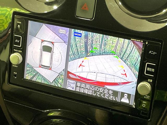 ノート e-パワー メダリスト 純正ナビ 禁煙車 衝突軽減装置 全周囲カメラ デジタルインナーミラー ETC ドラレコ ハーフレザーシート 車線逸脱警報 オートエアコン LEDヘッド オートライト 横滑防止装置 ステアリングスイッチ(4枚目)