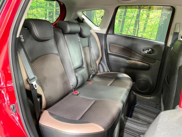 ノート e-パワー メダリスト 純正ナビ 禁煙車 衝突軽減装置 全周囲カメラ デジタルインナーミラー ETC ドラレコ ハーフレザーシート 車線逸脱警報 オートエアコン LEDヘッド オートライト 横滑防止装置 ステアリングスイッチ(9枚目)