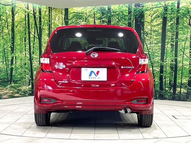 ノート e-パワー メダリスト 純正ナビ 禁煙車 衝突軽減装置 全周囲カメラ デジタルインナーミラー ETC ドラレコ ハーフレザーシート 車線逸脱警報 オートエアコン LEDヘッド オートライト 横滑防止装置 ステアリングスイッチ(15枚目)