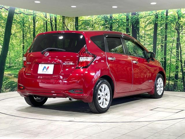 ノート e-パワー メダリスト 純正ナビ 禁煙車 衝突軽減装置 全周囲カメラ デジタルインナーミラー ETC ドラレコ ハーフレザーシート 車線逸脱警報 オートエアコン LEDヘッド オートライト 横滑防止装置 ステアリングスイッチ(17枚目)