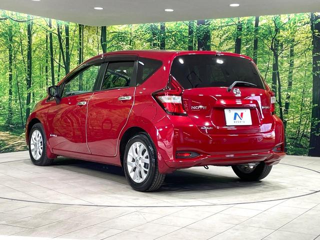 ノート e-パワー メダリスト 純正ナビ 禁煙車 衝突軽減装置 全周囲カメラ デジタルインナーミラー ETC ドラレコ ハーフレザーシート 車線逸脱警報 オートエアコン LEDヘッド オートライト 横滑防止装置 ステアリングスイッチ(25枚目)