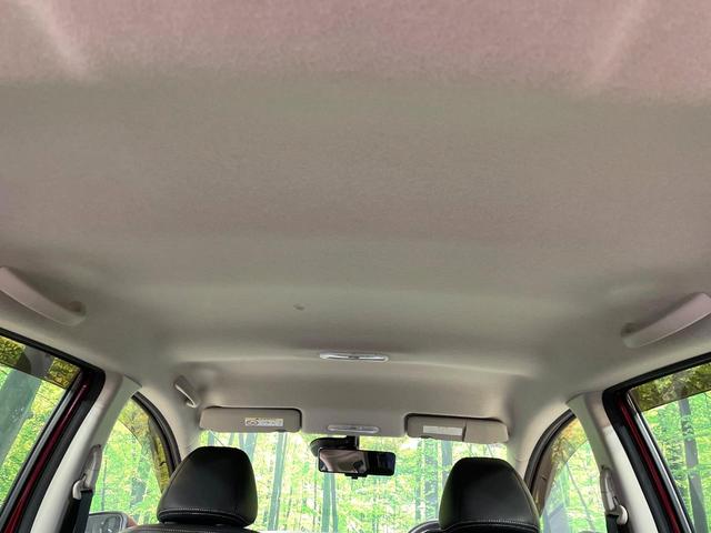 ノート e-パワー メダリスト 純正ナビ 禁煙車 衝突軽減装置 全周囲カメラ デジタルインナーミラー ETC ドラレコ ハーフレザーシート 車線逸脱警報 オートエアコン LEDヘッド オートライト 横滑防止装置 ステアリングスイッチ(39枚目)