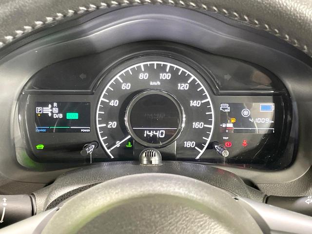 ノート e-パワー メダリスト 純正ナビ 禁煙車 衝突軽減装置 全周囲カメラ デジタルインナーミラー ETC ドラレコ ハーフレザーシート 車線逸脱警報 オートエアコン LEDヘッド オートライト 横滑防止装置 ステアリングスイッチ(50枚目)