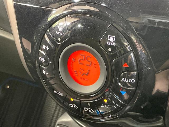 ノート e-パワー メダリスト 純正ナビ 禁煙車 衝突軽減装置 全周囲カメラ デジタルインナーミラー ETC ドラレコ ハーフレザーシート 車線逸脱警報 オートエアコン LEDヘッド オートライト 横滑防止装置 ステアリングスイッチ(51枚目)