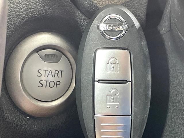 ノート e-パワー メダリスト 純正ナビ 禁煙車 衝突軽減装置 全周囲カメラ デジタルインナーミラー ETC ドラレコ ハーフレザーシート 車線逸脱警報 オートエアコン LEDヘッド オートライト 横滑防止装置 ステアリングスイッチ(53枚目)