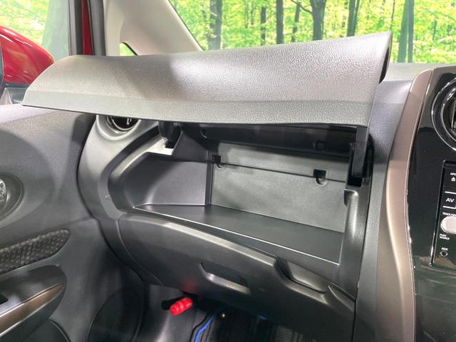 ノート e-パワー メダリスト 純正ナビ 禁煙車 衝突軽減装置 全周囲カメラ デジタルインナーミラー ETC ドラレコ ハーフレザーシート 車線逸脱警報 オートエアコン LEDヘッド オートライト 横滑防止装置 ステアリングスイッチ(55枚目)