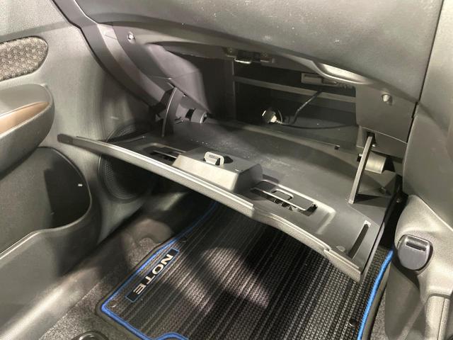 ノート e-パワー メダリスト 純正ナビ 禁煙車 衝突軽減装置 全周囲カメラ デジタルインナーミラー ETC ドラレコ ハーフレザーシート 車線逸脱警報 オートエアコン LEDヘッド オートライト 横滑防止装置 ステアリングスイッチ(56枚目)