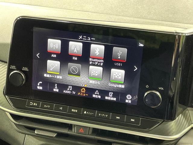 ノート Ｘ　禁煙車　プロパイロット　メーカー８型ナビ　全周囲カメラ　衝突被害軽減装置　２．０ＥＴＣ　フルセグＴＶ　シートヒーター　ドラレコ　デジタルインナーミラー　ブラインドスポットモニター　ＬＥＤヘッドライト（4枚目）