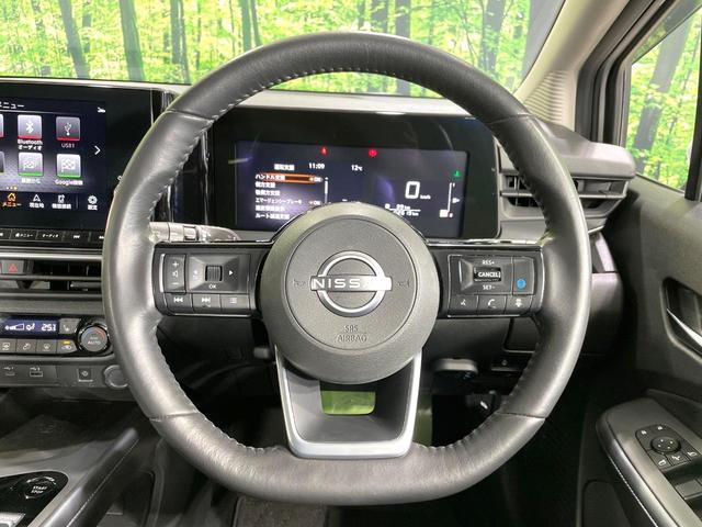 ノート Ｘ　禁煙車　プロパイロット　メーカー８型ナビ　全周囲カメラ　衝突被害軽減装置　２．０ＥＴＣ　フルセグＴＶ　シートヒーター　ドラレコ　デジタルインナーミラー　ブラインドスポットモニター　ＬＥＤヘッドライト（11枚目）