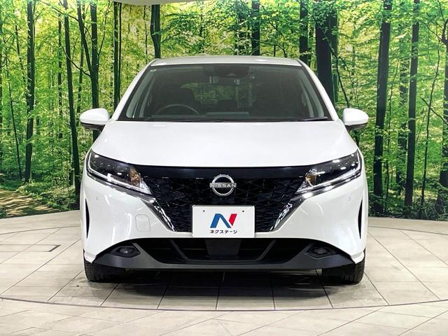 ノート Ｘ　禁煙車　プロパイロット　メーカー８型ナビ　全周囲カメラ　衝突被害軽減装置　２．０ＥＴＣ　フルセグＴＶ　シートヒーター　ドラレコ　デジタルインナーミラー　ブラインドスポットモニター　ＬＥＤヘッドライト（14枚目）