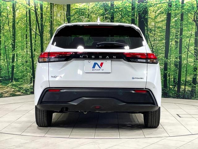 ノート Ｘ　禁煙車　プロパイロット　メーカー８型ナビ　全周囲カメラ　衝突被害軽減装置　２．０ＥＴＣ　フルセグＴＶ　シートヒーター　ドラレコ　デジタルインナーミラー　ブラインドスポットモニター　ＬＥＤヘッドライト（15枚目）