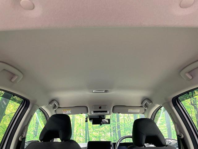 ノート Ｘ　禁煙車　プロパイロット　メーカー８型ナビ　全周囲カメラ　衝突被害軽減装置　２．０ＥＴＣ　フルセグＴＶ　シートヒーター　ドラレコ　デジタルインナーミラー　ブラインドスポットモニター　ＬＥＤヘッドライト（24枚目）