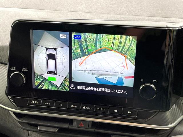 ノート Ｘ　禁煙車　プロパイロット　メーカー８型ナビ　全周囲カメラ　衝突被害軽減装置　２．０ＥＴＣ　フルセグＴＶ　シートヒーター　ドラレコ　デジタルインナーミラー　ブラインドスポットモニター　ＬＥＤヘッドライト（26枚目）
