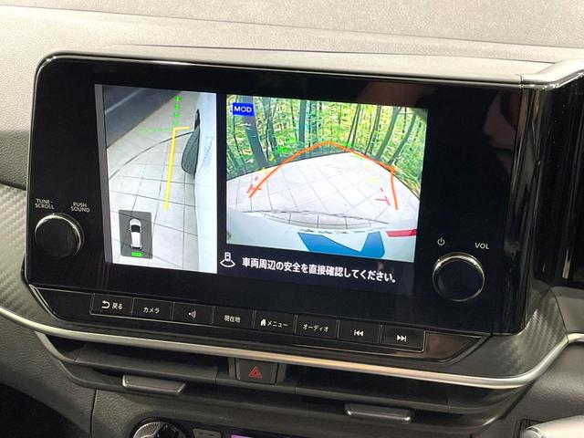 ノート Ｘ　禁煙車　プロパイロット　メーカー８型ナビ　全周囲カメラ　衝突被害軽減装置　２．０ＥＴＣ　フルセグＴＶ　シートヒーター　ドラレコ　デジタルインナーミラー　ブラインドスポットモニター　ＬＥＤヘッドライト（27枚目）