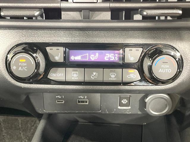 ノート Ｘ　禁煙車　プロパイロット　メーカー８型ナビ　全周囲カメラ　衝突被害軽減装置　２．０ＥＴＣ　フルセグＴＶ　シートヒーター　ドラレコ　デジタルインナーミラー　ブラインドスポットモニター　ＬＥＤヘッドライト（28枚目）