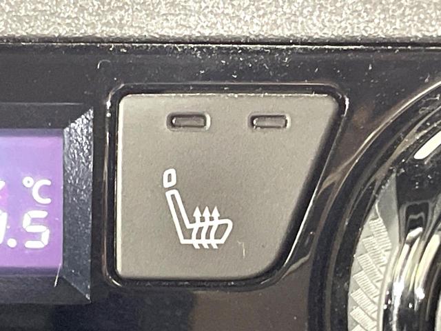 ノート Ｘ　禁煙車　プロパイロット　メーカー８型ナビ　全周囲カメラ　衝突被害軽減装置　２．０ＥＴＣ　フルセグＴＶ　シートヒーター　ドラレコ　デジタルインナーミラー　ブラインドスポットモニター　ＬＥＤヘッドライト（29枚目）