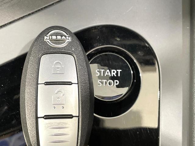 ノート Ｘ　禁煙車　プロパイロット　メーカー８型ナビ　全周囲カメラ　衝突被害軽減装置　２．０ＥＴＣ　フルセグＴＶ　シートヒーター　ドラレコ　デジタルインナーミラー　ブラインドスポットモニター　ＬＥＤヘッドライト（32枚目）