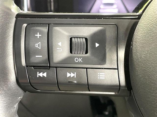 ノート Ｘ　禁煙車　プロパイロット　メーカー８型ナビ　全周囲カメラ　衝突被害軽減装置　２．０ＥＴＣ　フルセグＴＶ　シートヒーター　ドラレコ　デジタルインナーミラー　ブラインドスポットモニター　ＬＥＤヘッドライト（39枚目）