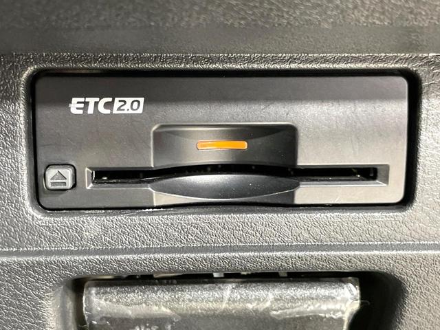 ノート Ｘ　禁煙車　プロパイロット　メーカー８型ナビ　全周囲カメラ　衝突被害軽減装置　２．０ＥＴＣ　フルセグＴＶ　シートヒーター　ドラレコ　デジタルインナーミラー　ブラインドスポットモニター　ＬＥＤヘッドライト（43枚目）