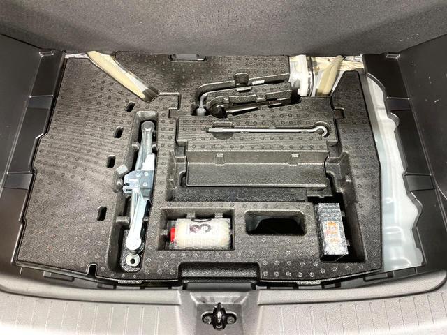 ノート Ｘ　禁煙車　プロパイロット　メーカー８型ナビ　全周囲カメラ　衝突被害軽減装置　２．０ＥＴＣ　フルセグＴＶ　シートヒーター　ドラレコ　デジタルインナーミラー　ブラインドスポットモニター　ＬＥＤヘッドライト（48枚目）