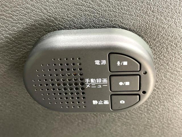 ノート Ｘ　禁煙車　プロパイロット　メーカー８型ナビ　全周囲カメラ　衝突被害軽減装置　２．０ＥＴＣ　フルセグＴＶ　シートヒーター　ドラレコ　デジタルインナーミラー　ブラインドスポットモニター　ＬＥＤヘッドライト（54枚目）