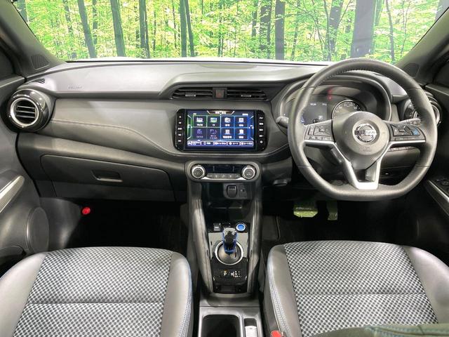 キックス X 禁煙車 純正SDナビ 衝突被害軽減装置 プロパイロット 全周囲モニター デジタルインナーミラー ETC クリアランスソナー フルセグTV LEDヘッドライト オートマチックハイビーム オートエアコン(2枚目)