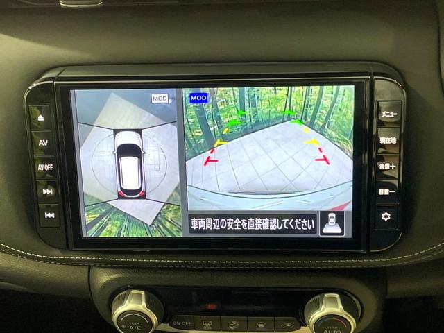 キックス X 禁煙車 純正SDナビ 衝突被害軽減装置 プロパイロット 全周囲モニター デジタルインナーミラー ETC クリアランスソナー フルセグTV LEDヘッドライト オートマチックハイビーム オートエアコン(5枚目)