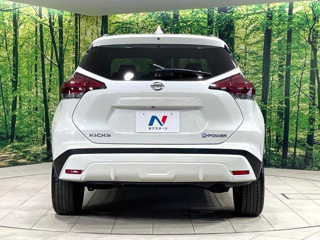 キックス X 禁煙車 純正SDナビ 衝突被害軽減装置 プロパイロット 全周囲モニター デジタルインナーミラー ETC クリアランスソナー フルセグTV LEDヘッドライト オートマチックハイビーム オートエアコン(15枚目)