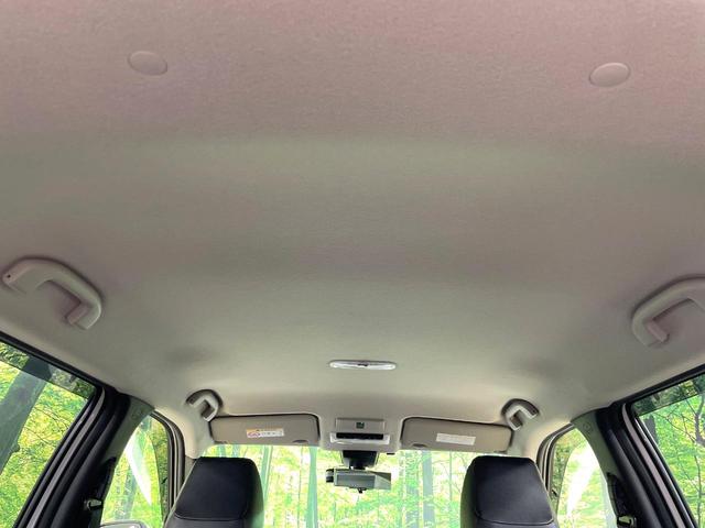 キックス X 禁煙車 純正SDナビ 衝突被害軽減装置 プロパイロット 全周囲モニター デジタルインナーミラー ETC クリアランスソナー フルセグTV LEDヘッドライト オートマチックハイビーム オートエアコン(24枚目)