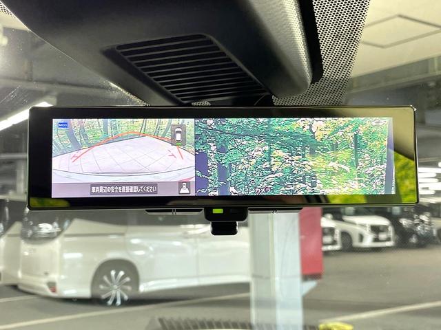 キックス X 禁煙車 純正SDナビ 衝突被害軽減装置 プロパイロット 全周囲モニター デジタルインナーミラー ETC クリアランスソナー フルセグTV LEDヘッドライト オートマチックハイビーム オートエアコン(26枚目)