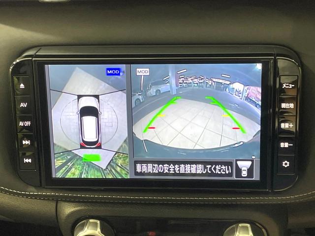 キックス X 禁煙車 純正SDナビ 衝突被害軽減装置 プロパイロット 全周囲モニター デジタルインナーミラー ETC クリアランスソナー フルセグTV LEDヘッドライト オートマチックハイビーム オートエアコン(28枚目)