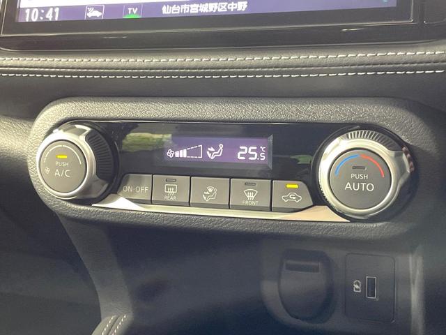 キックス X 禁煙車 純正SDナビ 衝突被害軽減装置 プロパイロット 全周囲モニター デジタルインナーミラー ETC クリアランスソナー フルセグTV LEDヘッドライト オートマチックハイビーム オートエアコン(31枚目)