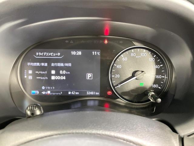 キックス X 禁煙車 純正SDナビ 衝突被害軽減装置 プロパイロット 全周囲モニター デジタルインナーミラー ETC クリアランスソナー フルセグTV LEDヘッドライト オートマチックハイビーム オートエアコン(38枚目)