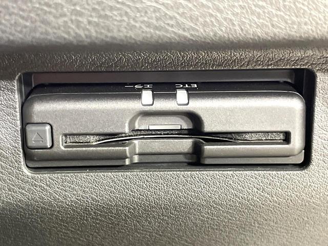 キックス X 禁煙車 純正SDナビ 衝突被害軽減装置 プロパイロット 全周囲モニター デジタルインナーミラー ETC クリアランスソナー フルセグTV LEDヘッドライト オートマチックハイビーム オートエアコン(43枚目)