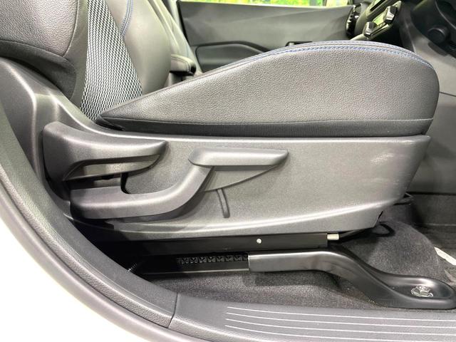 キックス X 禁煙車 純正SDナビ 衝突被害軽減装置 プロパイロット 全周囲モニター デジタルインナーミラー ETC クリアランスソナー フルセグTV LEDヘッドライト オートマチックハイビーム オートエアコン(44枚目)