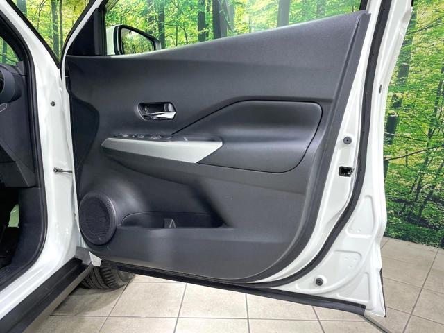 キックス X 禁煙車 純正SDナビ 衝突被害軽減装置 プロパイロット 全周囲モニター デジタルインナーミラー ETC クリアランスソナー フルセグTV LEDヘッドライト オートマチックハイビーム オートエアコン(45枚目)