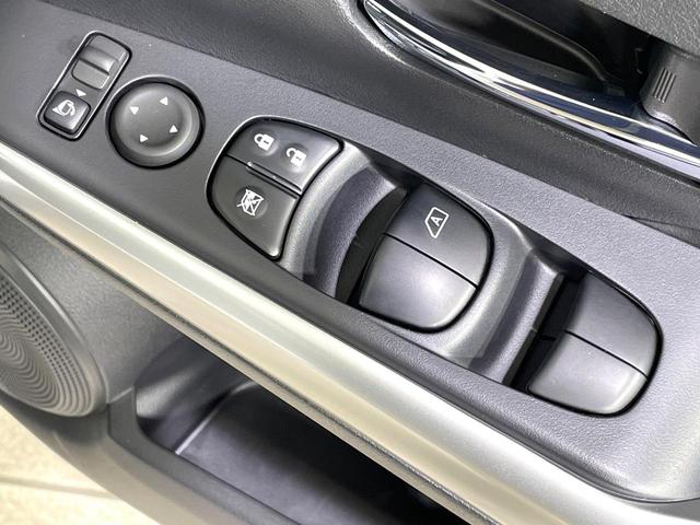 キックス X 禁煙車 純正SDナビ 衝突被害軽減装置 プロパイロット 全周囲モニター デジタルインナーミラー ETC クリアランスソナー フルセグTV LEDヘッドライト オートマチックハイビーム オートエアコン(46枚目)