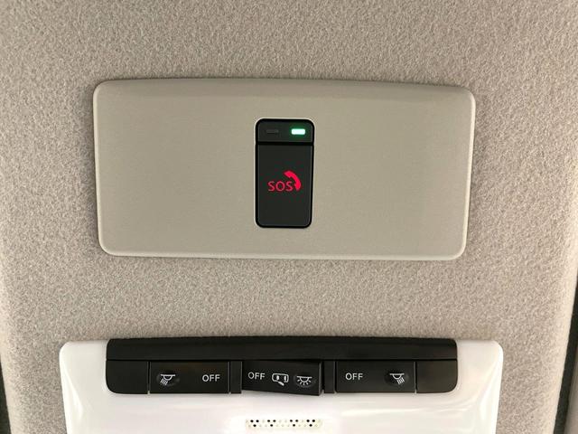 キックス X 禁煙車 純正SDナビ 衝突被害軽減装置 プロパイロット 全周囲モニター デジタルインナーミラー ETC クリアランスソナー フルセグTV LEDヘッドライト オートマチックハイビーム オートエアコン(50枚目)