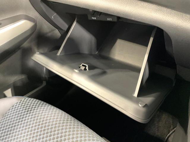 キックス X 禁煙車 純正SDナビ 衝突被害軽減装置 プロパイロット 全周囲モニター デジタルインナーミラー ETC クリアランスソナー フルセグTV LEDヘッドライト オートマチックハイビーム オートエアコン(51枚目)