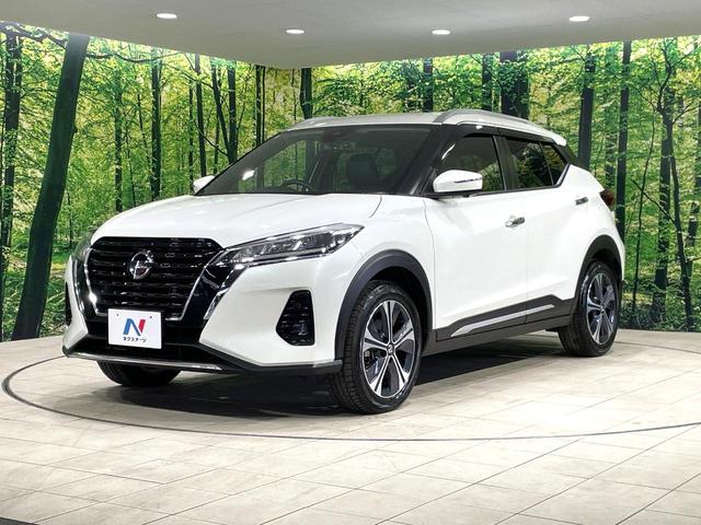 キックス X 禁煙車 純正SDナビ 衝突被害軽減装置 プロパイロット 全周囲モニター デジタルインナーミラー ETC クリアランスソナー フルセグTV LEDヘッドライト オートマチックハイビーム オートエアコン(59枚目)