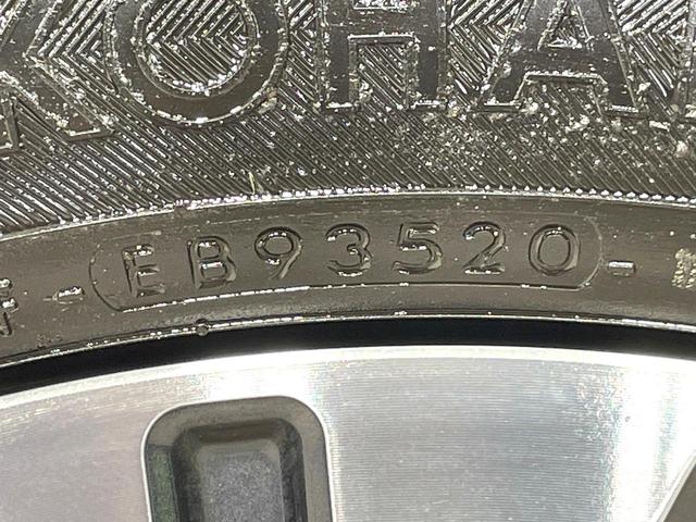 キックス X 禁煙車 純正SDナビ 衝突被害軽減装置 プロパイロット 全周囲モニター デジタルインナーミラー ETC クリアランスソナー フルセグTV LEDヘッドライト オートマチックハイビーム オートエアコン(66枚目)