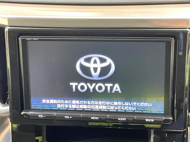アルファード 2.5S 純正9インチナビ 両側電動スライドドア バックカメラ 禁煙車 100V電源 ETC ダブルエアコン ドライブレコーダー オットマン LEDヘッドライト Bluetooth接続 スマートキー(3枚目)