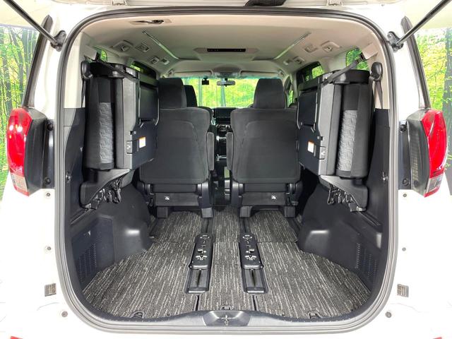 アルファード 2.5S 純正9インチナビ 両側電動スライドドア バックカメラ 禁煙車 100V電源 ETC ダブルエアコン ドライブレコーダー オットマン LEDヘッドライト Bluetooth接続 スマートキー(10枚目)