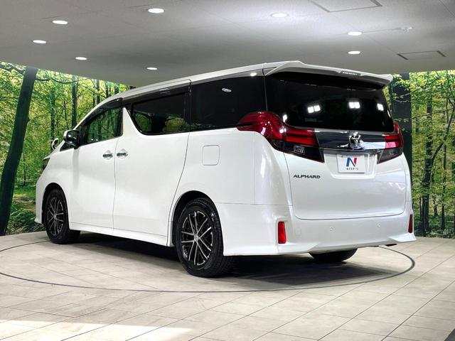 アルファード 2.5S 純正9インチナビ 両側電動スライドドア バックカメラ 禁煙車 100V電源 ETC ダブルエアコン ドライブレコーダー オットマン LEDヘッドライト Bluetooth接続 スマートキー(25枚目)