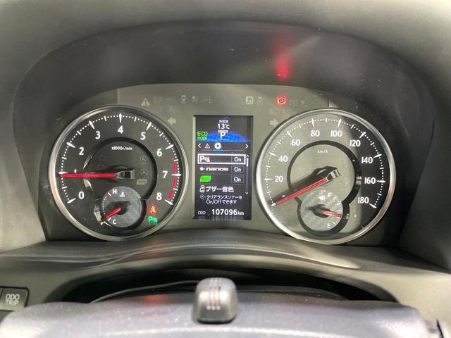 アルファード 2.5S 純正9インチナビ 両側電動スライドドア バックカメラ 禁煙車 100V電源 ETC ダブルエアコン ドライブレコーダー オットマン LEDヘッドライト Bluetooth接続 スマートキー(32枚目)