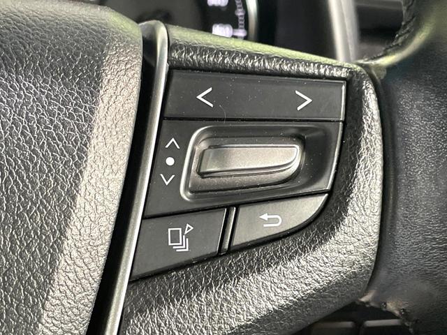 アルファード 2.5S 純正9インチナビ 両側電動スライドドア バックカメラ 禁煙車 100V電源 ETC ダブルエアコン ドライブレコーダー オットマン LEDヘッドライト Bluetooth接続 スマートキー(37枚目)