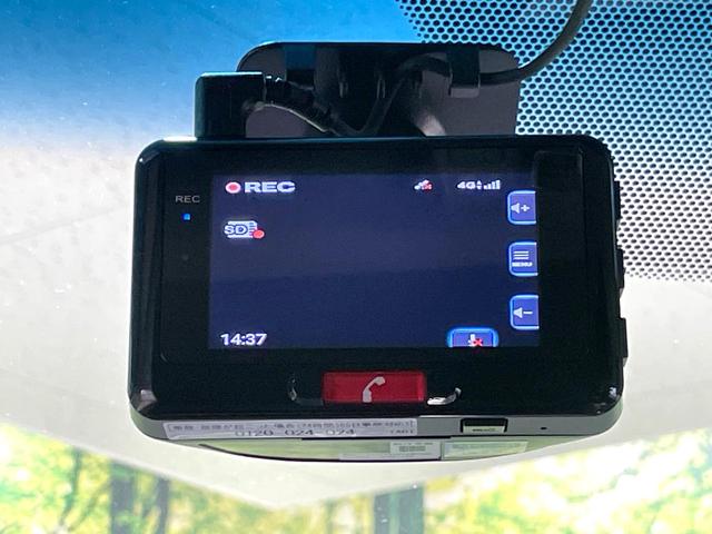 アルファード 2.5S 純正9インチナビ 両側電動スライドドア バックカメラ 禁煙車 100V電源 ETC ダブルエアコン ドライブレコーダー オットマン LEDヘッドライト Bluetooth接続 スマートキー(44枚目)