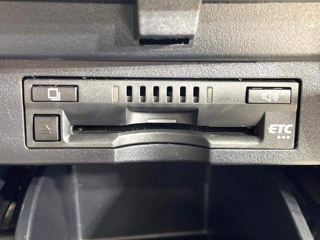 アルファード 2.5S 純正9インチナビ 両側電動スライドドア バックカメラ 禁煙車 100V電源 ETC ダブルエアコン ドライブレコーダー オットマン LEDヘッドライト Bluetooth接続 スマートキー(46枚目)