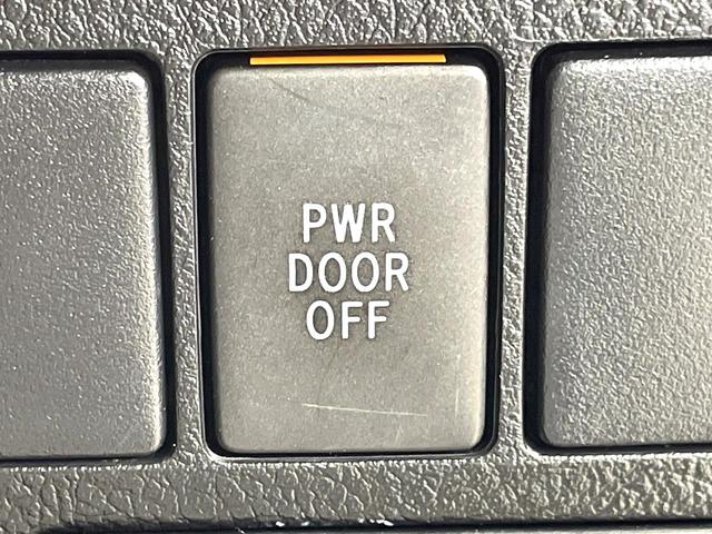 アルファード 2.5S 純正9インチナビ 両側電動スライドドア バックカメラ 禁煙車 100V電源 ETC ダブルエアコン ドライブレコーダー オットマン LEDヘッドライト Bluetooth接続 スマートキー(47枚目)