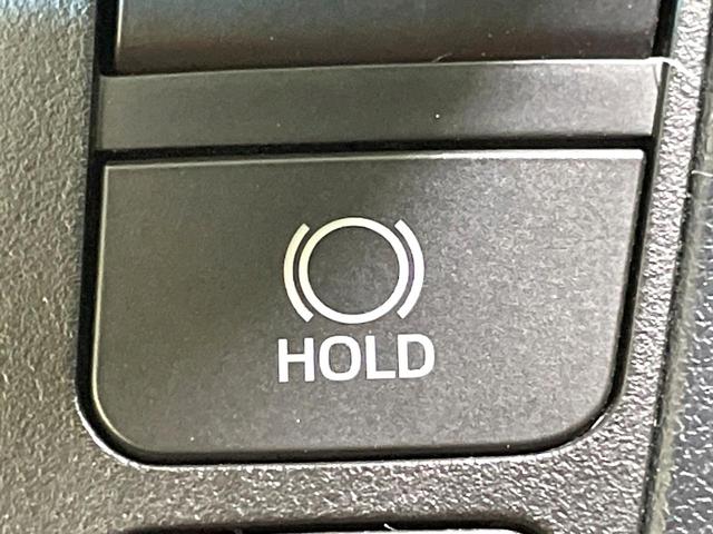 アルファード 2.5S 純正9インチナビ 両側電動スライドドア バックカメラ 禁煙車 100V電源 ETC ダブルエアコン ドライブレコーダー オットマン LEDヘッドライト Bluetooth接続 スマートキー(50枚目)